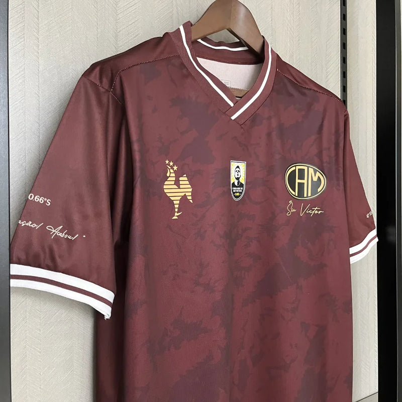Camisa Comemorativa Atlético Mineiro - Manto da Massa São Victor
